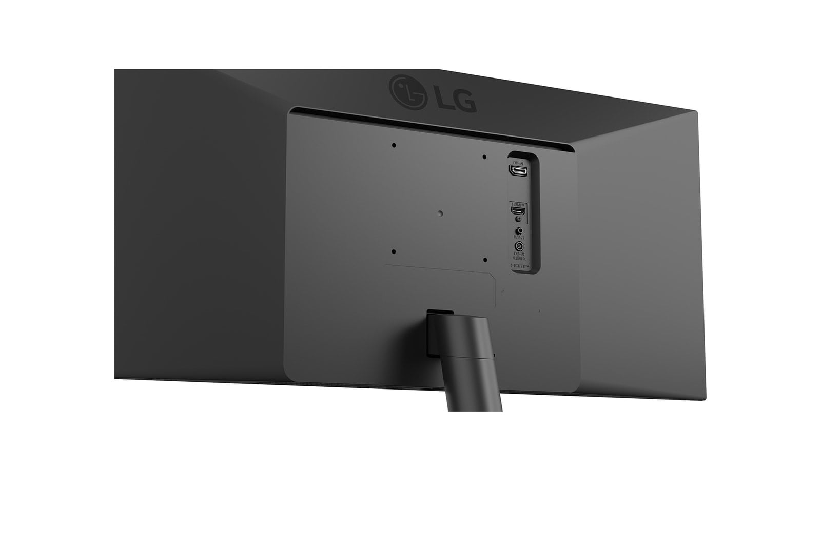 29U511AB/29 WFHD 2560x1080