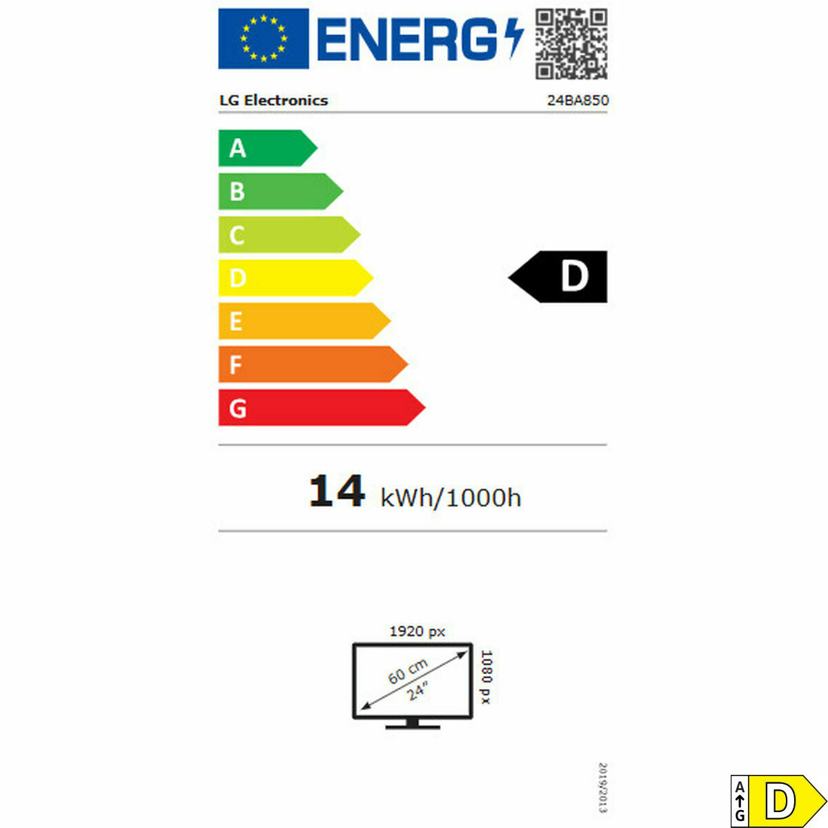 Écran LG 24BA850-B Full HD 24"