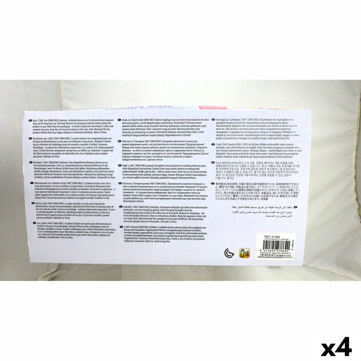 Piano jouet Winfun 26 x 11 x 15 cm (4 Unités)